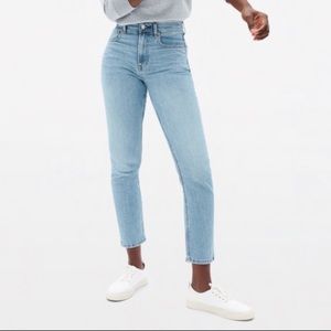 EVERLANE | 25 CHEEKY HIGH RISE DENIM JEANS